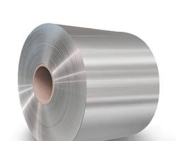 custom size aluminum coil